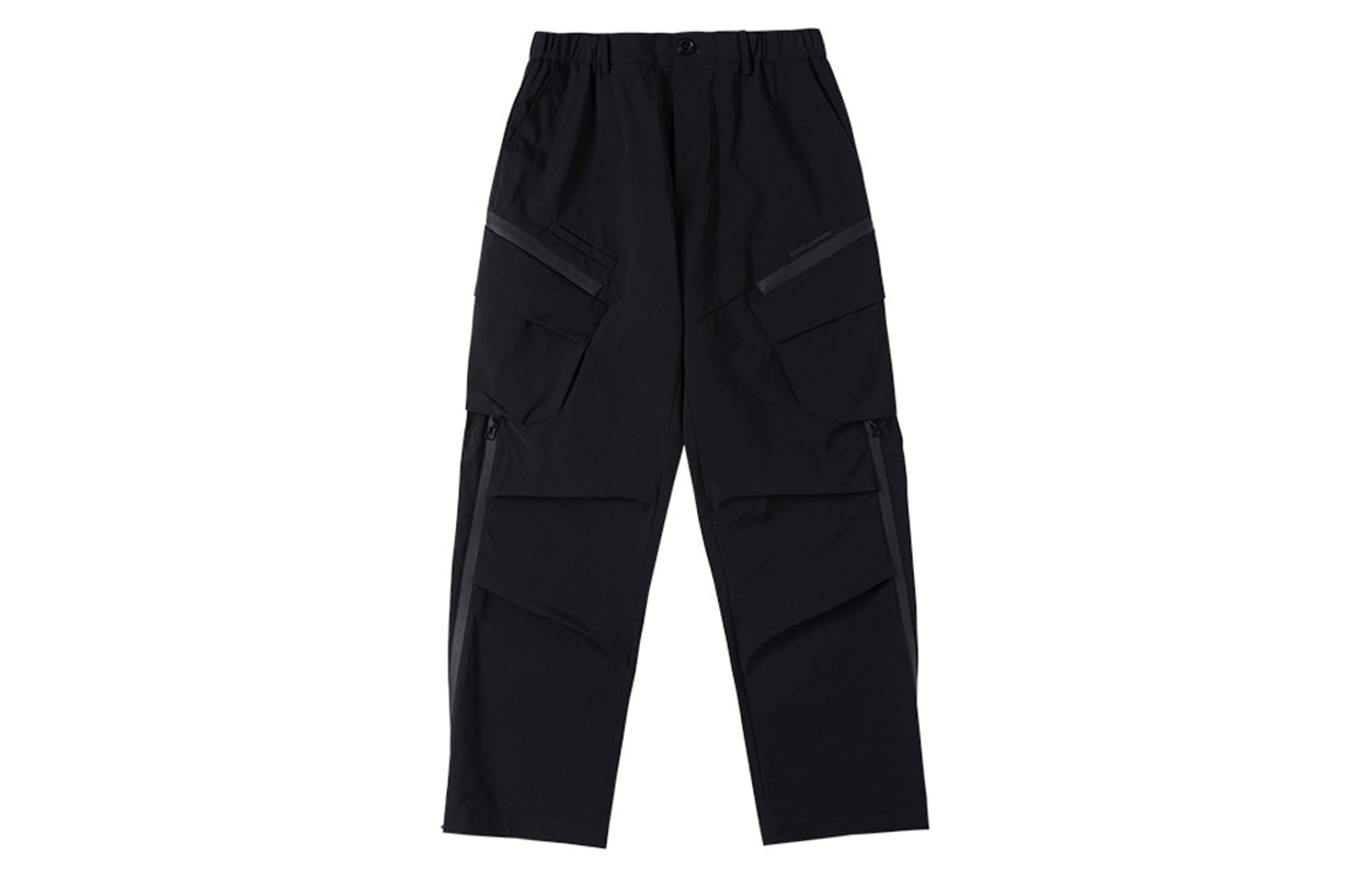 Повседневные брюки унисекс ENSHADOWER, Розово-красный
Повседневные брюки унисекс ENSHADOWER, Розово-красный