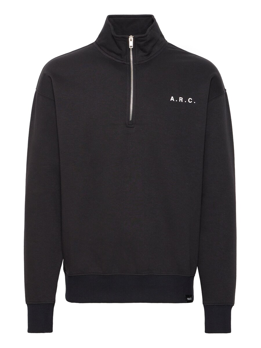 Толстовка !Solid HANN, Black
Толстовка !Solid HANN, Black