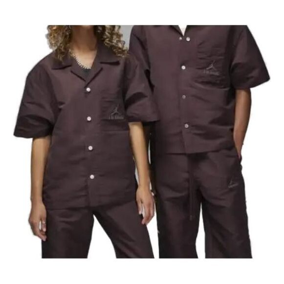 Рубашка xa ma maniere разминочная рубашка Air Jordan, красный
Рубашка xa ma maniere разминочная рубашка Air Jordan, красный