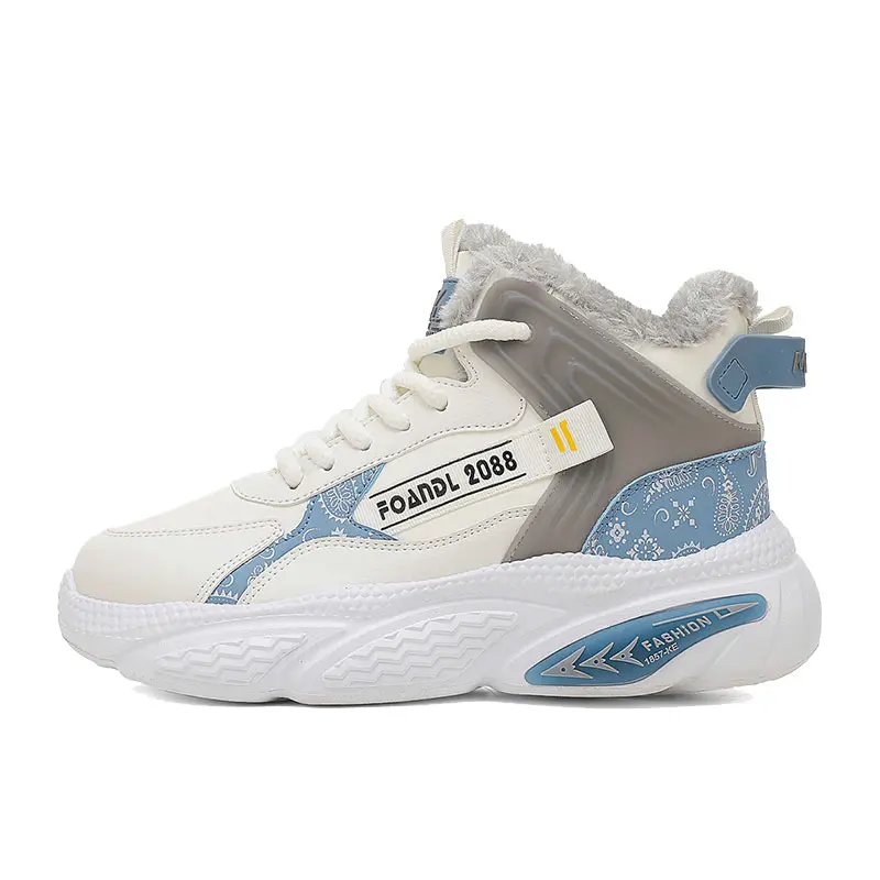 YIVELOVE Скользоустойчивые износостойкие термоноски с регулируемой высотой мужские повседневные кроссовки мидтоп бело-голубые на флисовой подкладке, цвет White Blue (Fleece-Lined)
YIVELOVE Скользоустойчивые износостойкие термоноски с регулируемой высотой мужские повседневные кроссовки мидтоп бело-голубые на флисовой подкладке, цвет White Blue (Fleece-Lined)