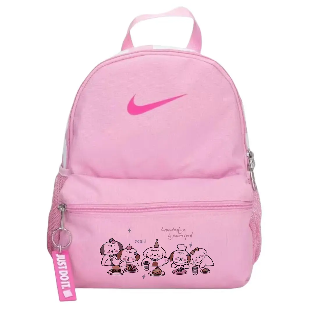 Nike Тканевый рюкзак унисекс розовый, Puppy Group
Nike Тканевый рюкзак унисекс розовый, Puppy Group