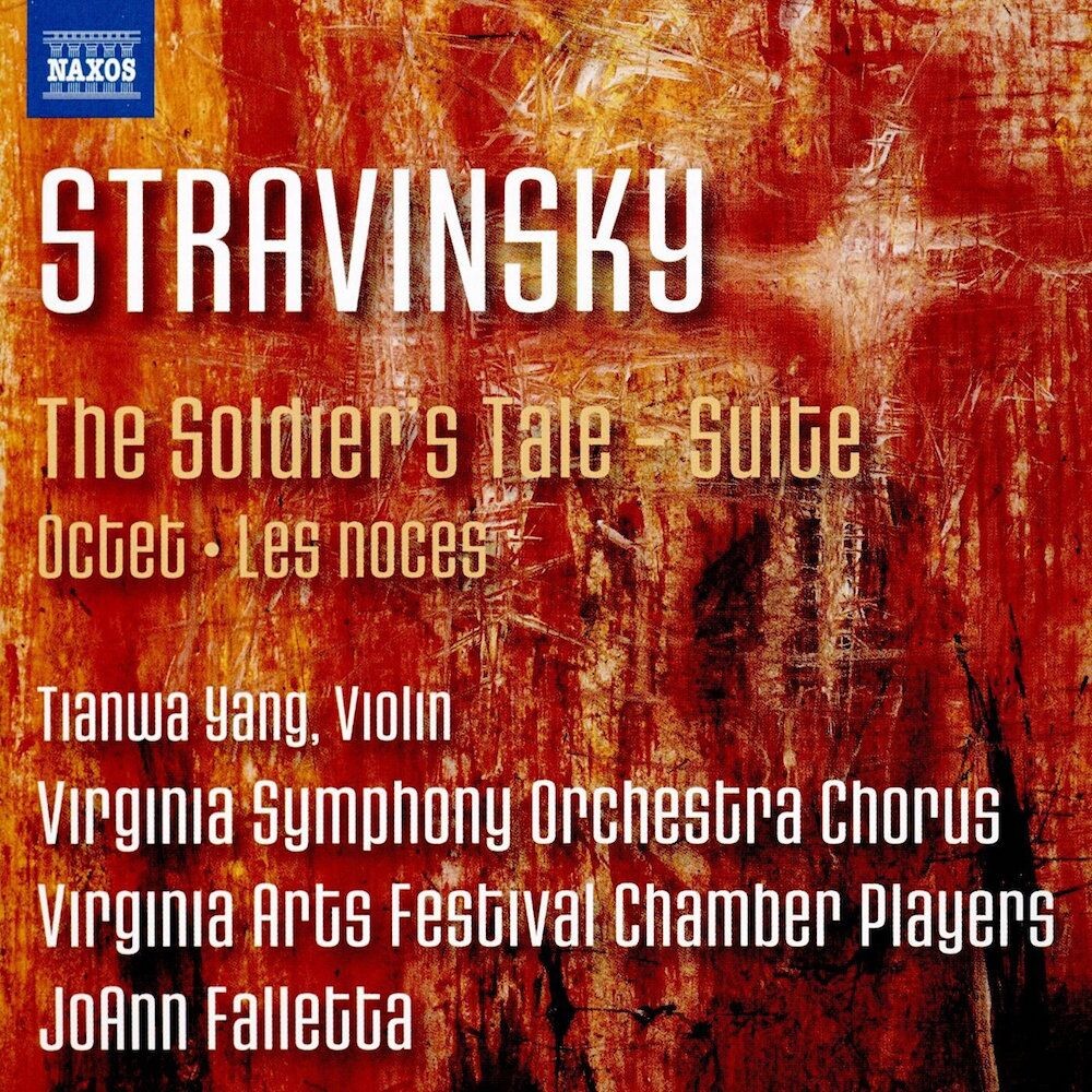 Диск CD Stravinsky: The Solider's Tale Suite - Igor Stravinsky
Диск CD Stravinsky: The Solider's Tale Suite - Igor Stravinsky