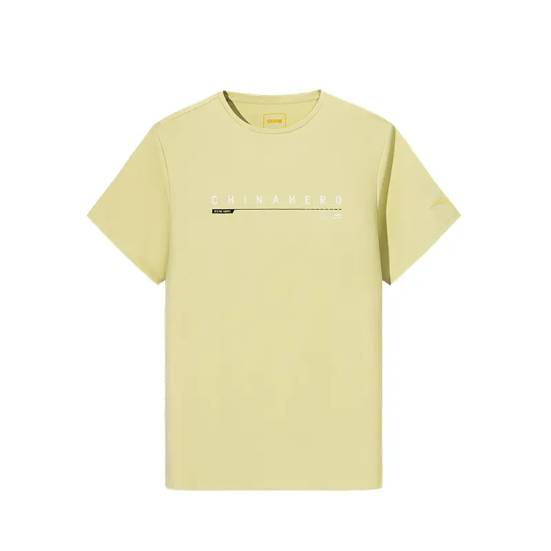 ANTA Футболка для разнообразных тренировок мужская Paulownia Flower Yellow Green, Зеленый, ANTA Футболка для разнообразных тренировок мужская Paulownia Flower Yellow Green
ANTA Футболка для разнообразных тренировок мужская Paulownia Flower Yellow Green, Зеленый, ANTA Футболка для разнообразных тренировок мужская Paulownia Flower Yellow Green