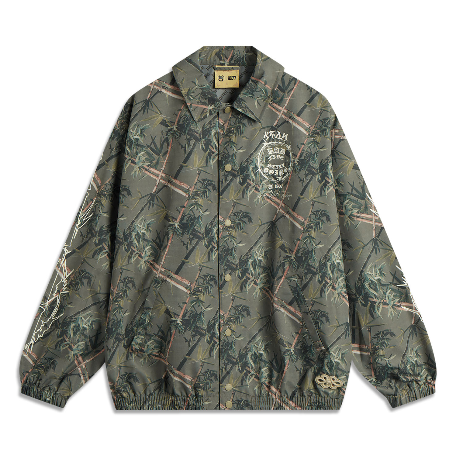 LINING Куртка BadFive с полной печатью из бамбука, Bamboo All over Print
LINING Куртка BadFive с полной печатью из бамбука, Bamboo All over Print