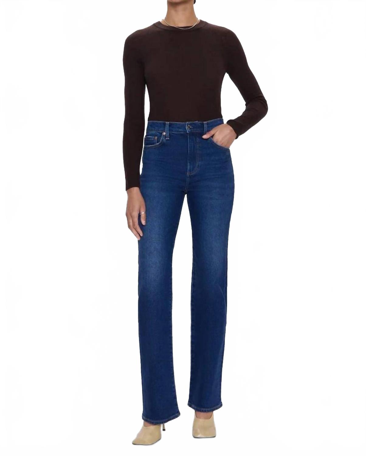 Джинсы Evie High Rise Slim Bootcut Jeans в пентхаусе PISTOLA, penthouse
Джинсы Evie High Rise Slim Bootcut Jeans в пентхаусе PISTOLA, penthouse