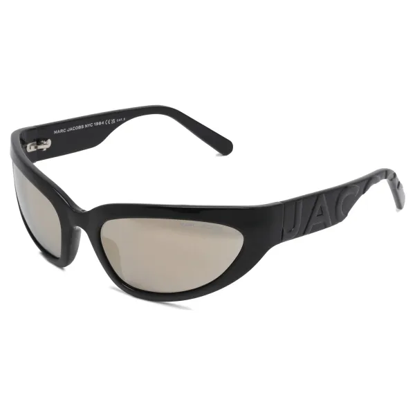 Солнцезащитные очки Marc Jacobs, черный
Солнцезащитные очки Marc Jacobs, черный