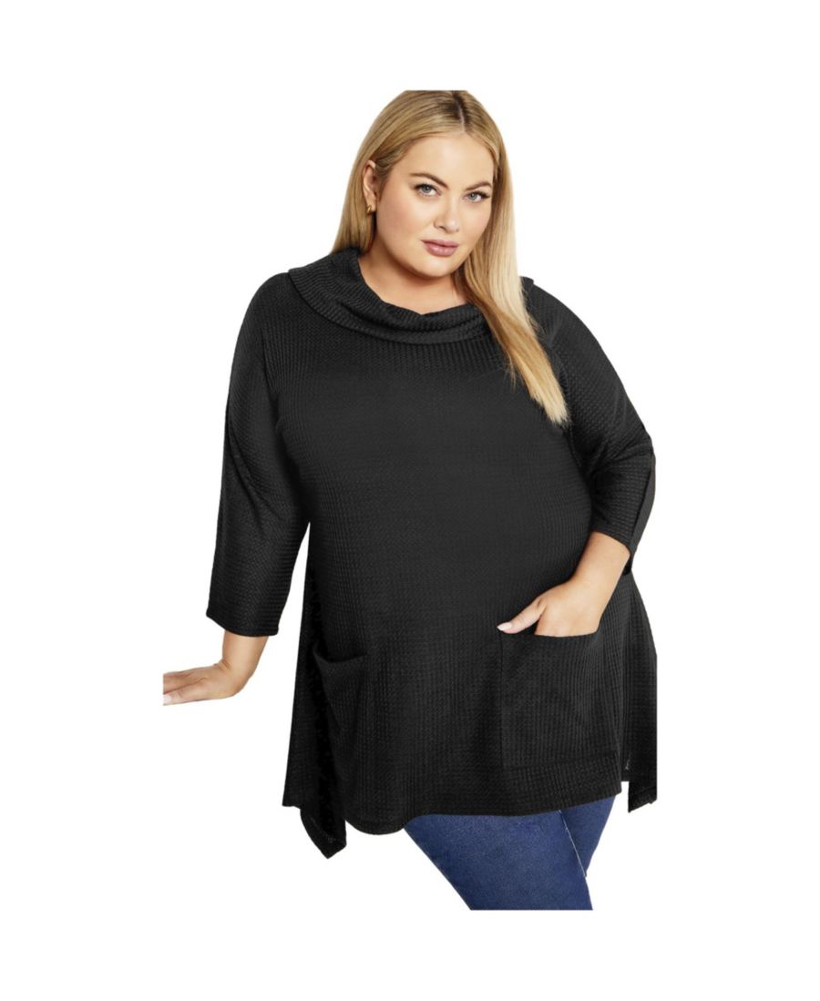 Женская туника Ari с карманами AVENUE, Black
Женская туника Ari с карманами AVENUE, Black