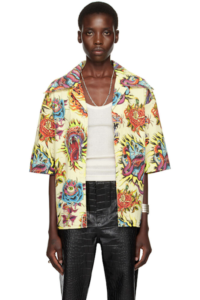 Желтая свободная рубашка LU'U DAN
Желтая свободная рубашка LU'U DAN