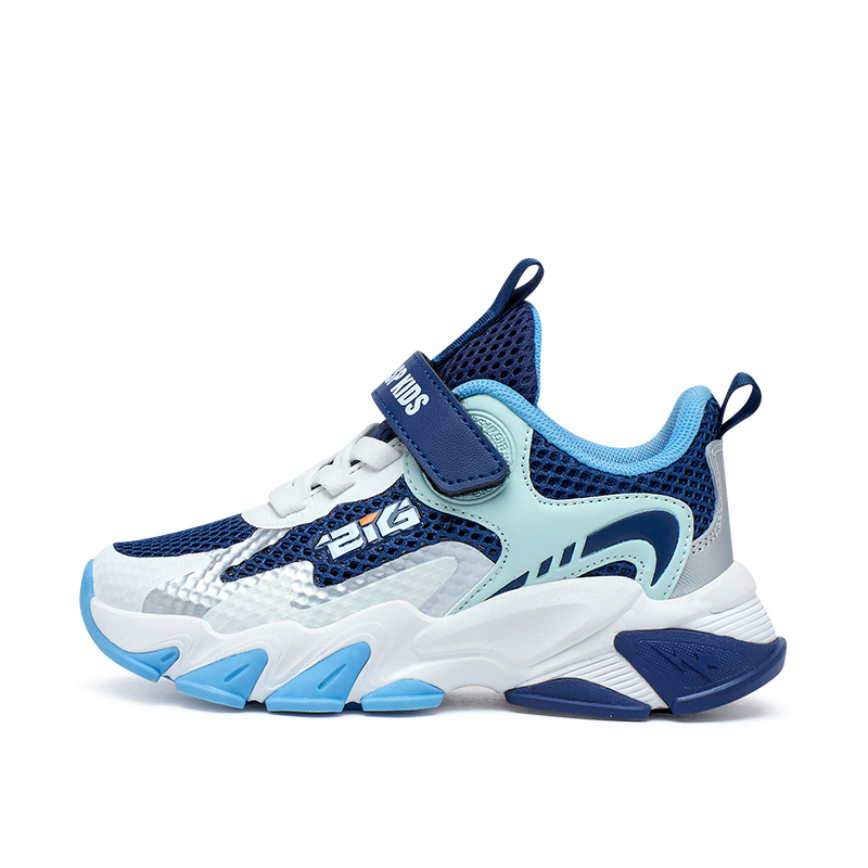 Низкие детские кроссовки для бега. Для детей 3–7 лет. BIG WASP, розовый
Низкие детские кроссовки для бега. Для детей 3–7 лет. BIG WASP, розовый