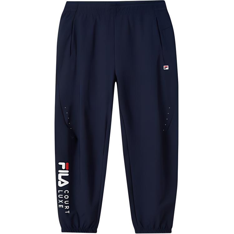 FILA KIDS Брюки королевского синего цвета для подростков Royal Blue Teenagers
FILA KIDS Брюки королевского синего цвета для подростков Royal Blue Teenagers