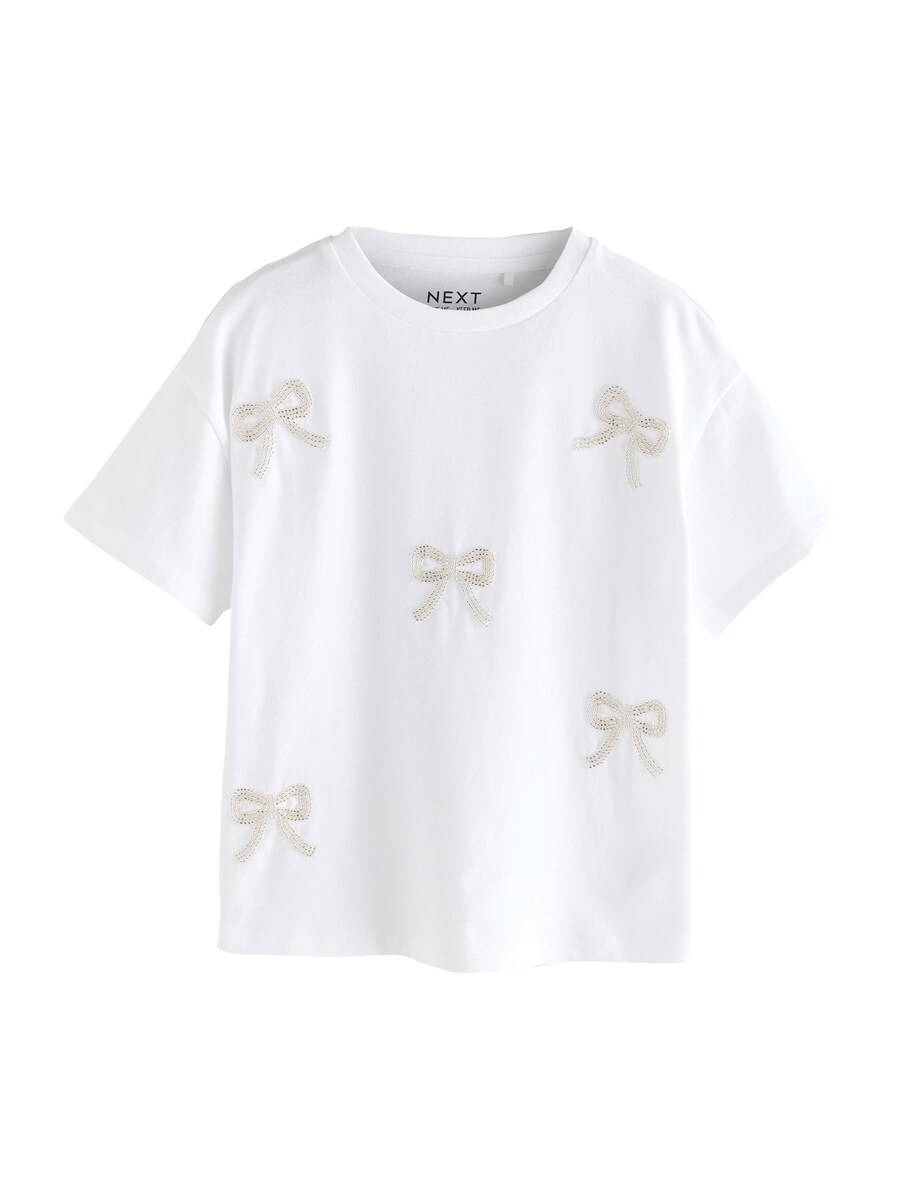 Рубашка Next, белый
Рубашка Next, белый