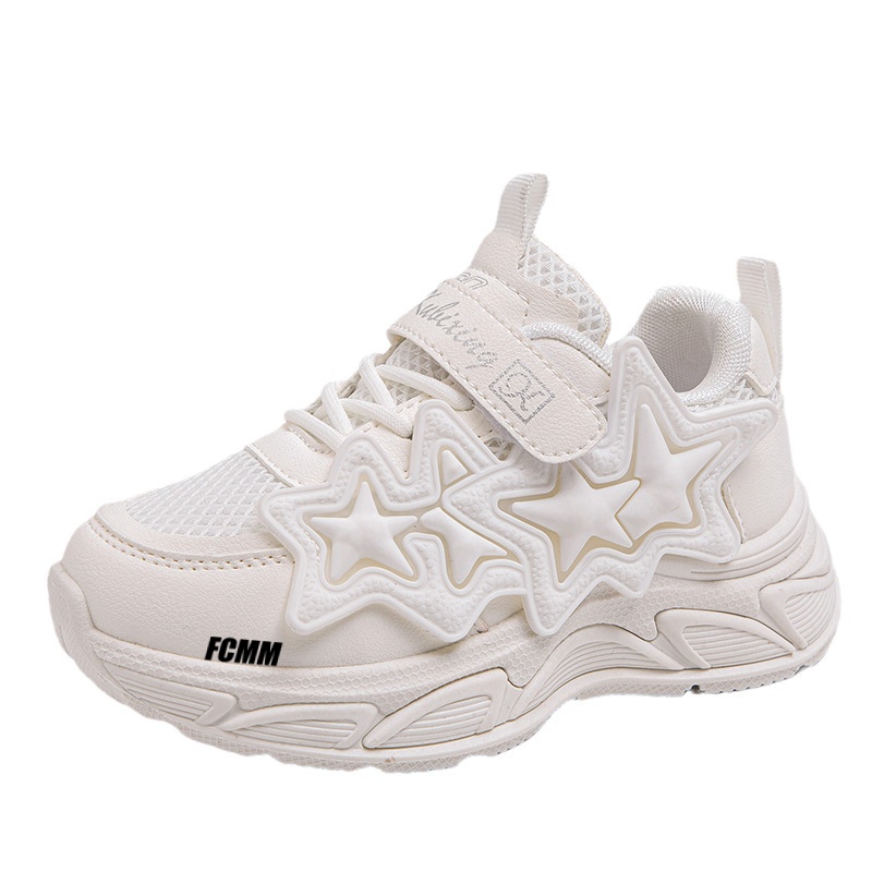 Детская повседневная обувь для детей FCMM, белый
Детская повседневная обувь для детей FCMM, белый