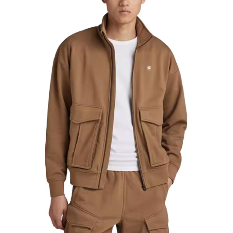 Толстовка G Star RAW мужская G-STAR RAW, Coffee
Толстовка G Star RAW мужская G-STAR RAW, Coffee