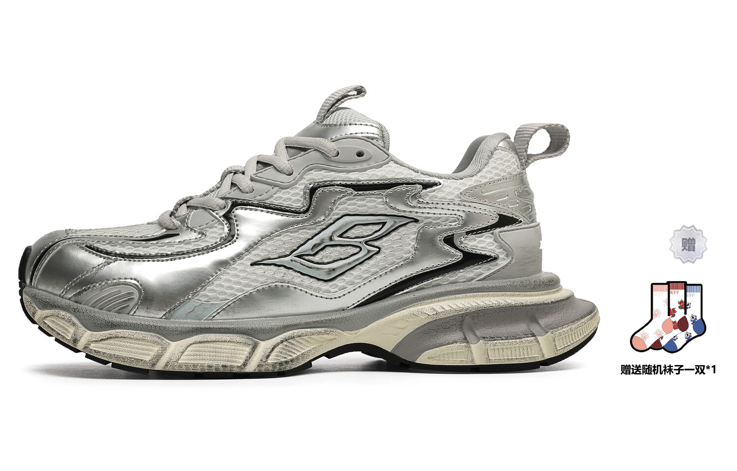 Кроссовки мужские толстые низкие серый Buffalo Bound
Кроссовки мужские толстые низкие серый Buffalo Bound