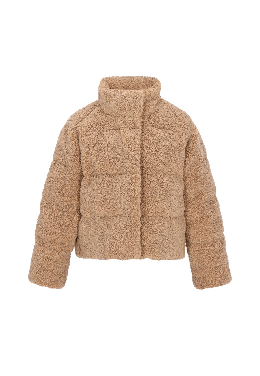 Зимняя куртка DreiMaster Maritim, песочный
Зимняя куртка DreiMaster Maritim, песочный