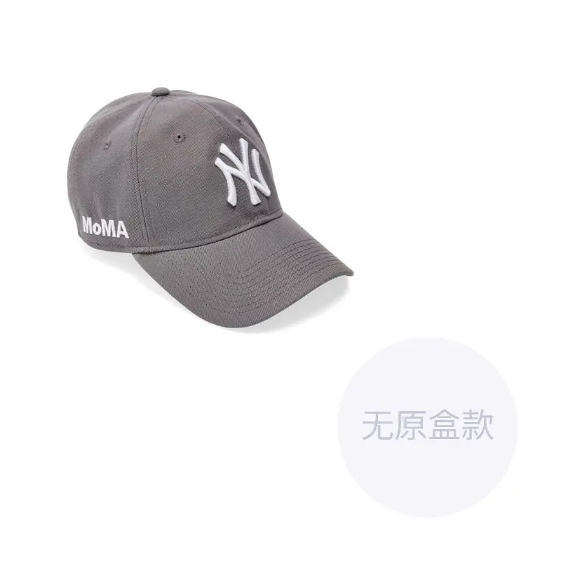 New Era Бейсболка унисекс, Taupe
New Era Бейсболка унисекс, Taupe