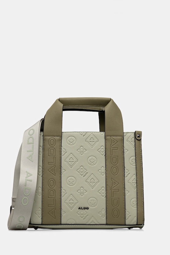 Сумка QIANWAN Aldo, зеленый
Сумка QIANWAN Aldo, зеленый