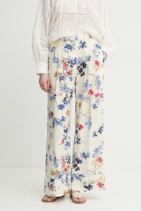 Брюки FAICUS Munthe, бежевый
Брюки FAICUS Munthe, бежевый