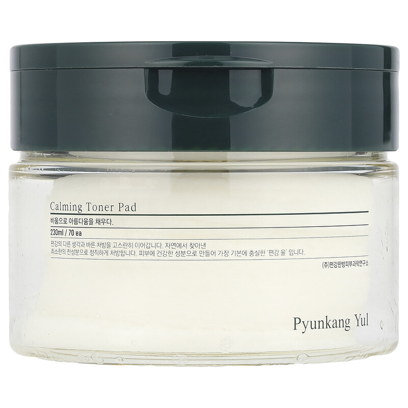 Pyunkang Yul, Успокаивающий тонер, 70 подушечек
Pyunkang Yul, Успокаивающий тонер, 70 подушечек