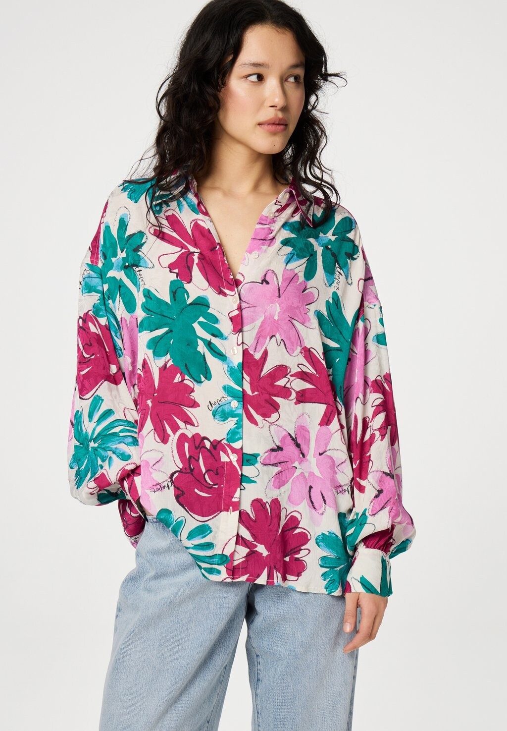 Блузка на пуговицах GABRIEL Fabienne Chapot, белый
Блузка на пуговицах GABRIEL Fabienne Chapot, белый