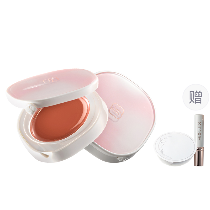 Florasis Увлажняющий цветной блеск для губ Jade Moisturizing Colored Lip Film
Florasis Увлажняющий цветной блеск для губ Jade Moisturizing Colored Lip Film