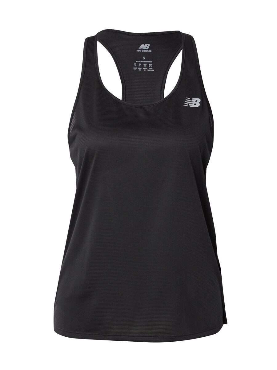 Майка new balance Sports Top Essentials, черный
Майка new balance Sports Top Essentials, черный