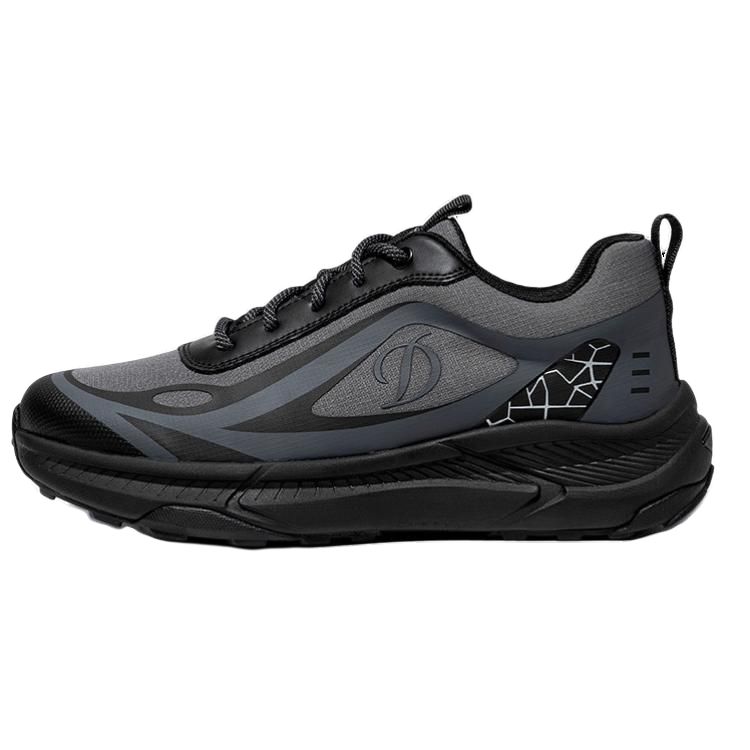 Низкие повседневные туфли S.T. DUPONT, мужские, серые S.T.Dupont, Gray
Низкие повседневные туфли S.T. DUPONT, мужские, серые S.T.Dupont, Gray