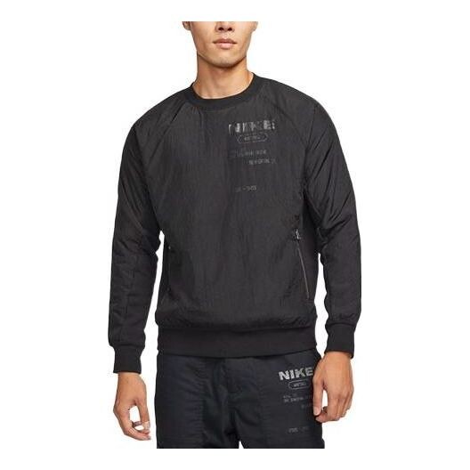Толстовка Men's Nike Solid Color French Terry Breathable Round Neck Pullover Long Sleeves Black, мультиколор
Толстовка Men's Nike Solid Color French Terry Breathable Round Neck Pullover Long Sleeves Black, мультиколор