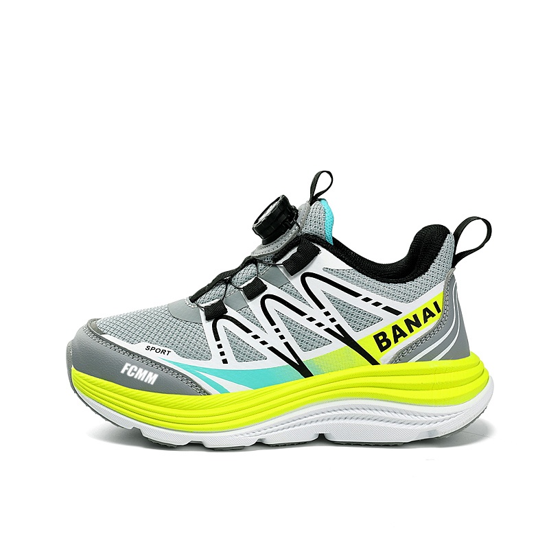 Нескользящие и дышащие низкие повседневные кроссовки для детей FCMM, серый/зеленый 
Нескользящие и дышащие низкие повседневные кроссовки для детей FCMM, серый/зеленый