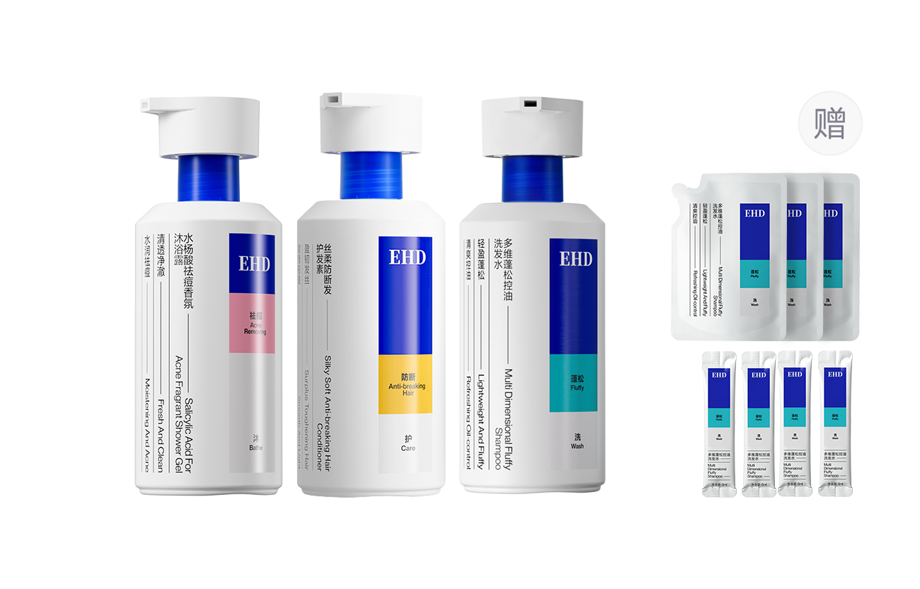 Шампунь для контроля жирности пушистые шампуни лечение перхоти снятие зуда шампунь глубокое питание ароматный EHD
Шампунь для контроля жирности пушистые шампуни лечение перхоти снятие зуда шампунь глубокое питание ароматный EHD