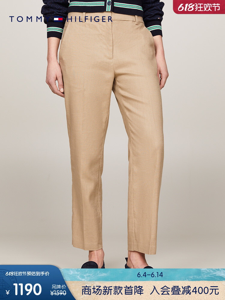Брюки женские Tommy Hilfiger повседневные, хаки
Брюки женские Tommy Hilfiger повседневные, хаки