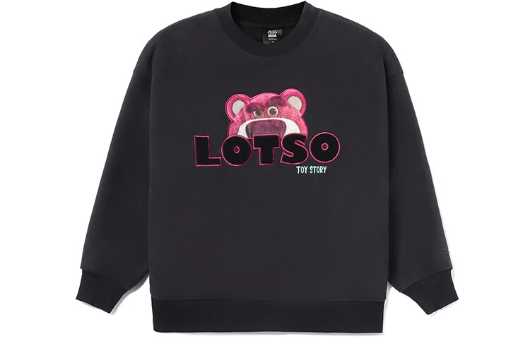 Женская толстовка Disney X Disney, черная Lining
Женская толстовка Disney X Disney, черная Lining