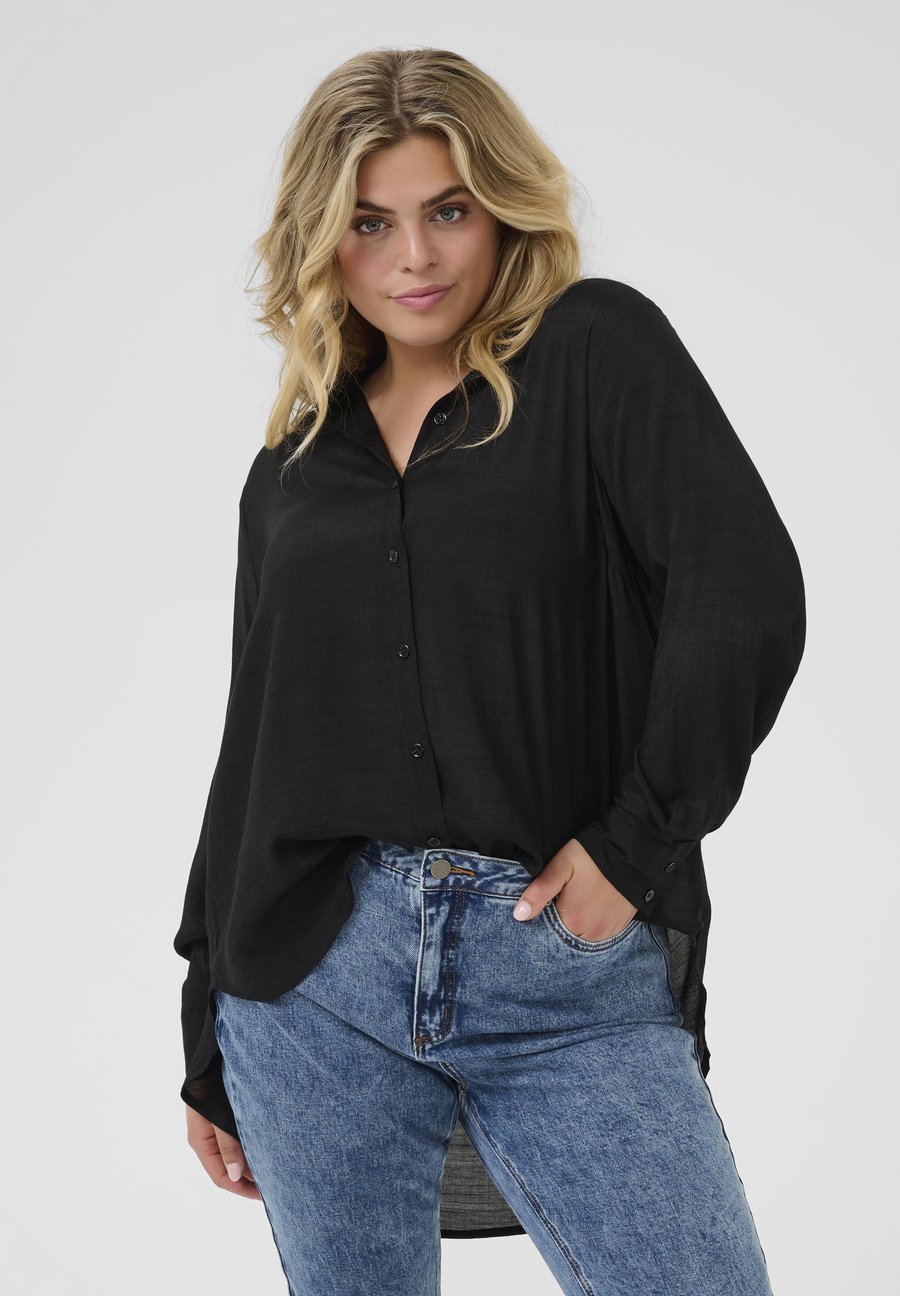 Блуза Kaffe Curve KCALIA , Black Deep/Mottled Black
Блуза Kaffe Curve KCALIA , Black Deep/Mottled Black