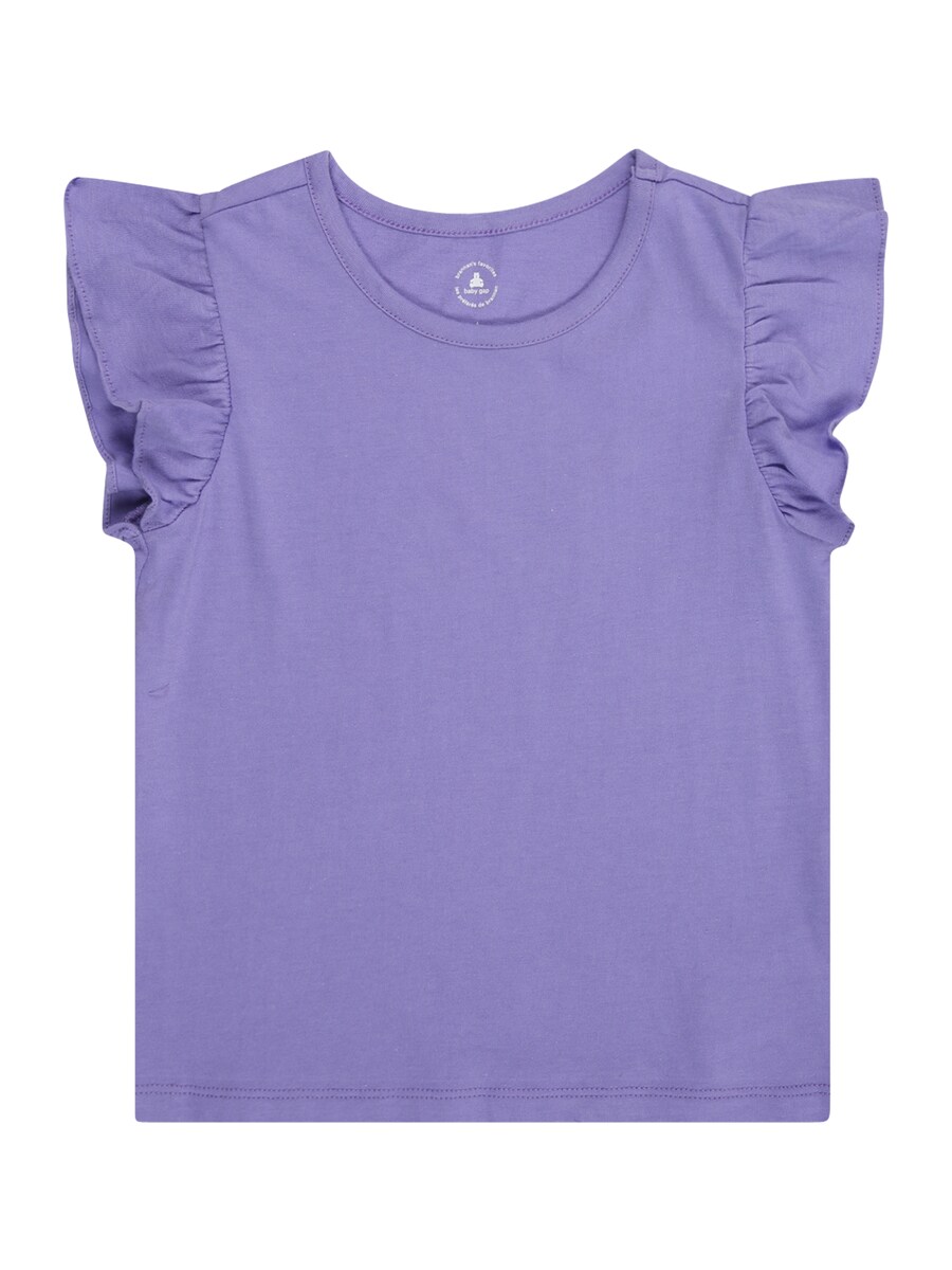 Рубашка GAP, сиреневый
Рубашка GAP, сиреневый