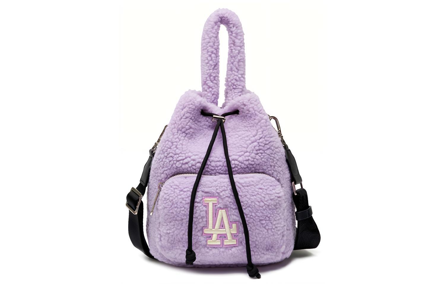 Полиэстеровая ведёрная сумка через плечо унисекс таро фиолетовая MLB
Полиэстеровая ведёрная сумка через плечо унисекс таро фиолетовая MLB