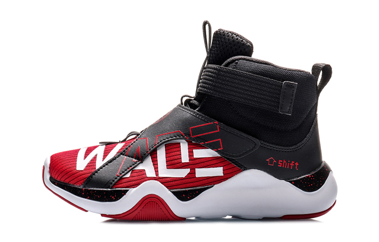 LINING YOUNG Кроссовки LiNing High Top Basketball Shoes Black Red для подростков
LINING YOUNG Кроссовки LiNing High Top Basketball Shoes Black Red для подростков