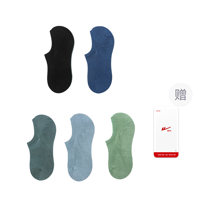 Носков No Show, мужские, 5 пар WARRIOR, черный/синий/темно-синий/зеленый
Носков No Show, мужские, 5 пар WARRIOR, черный/синий/темно-синий/зеленый