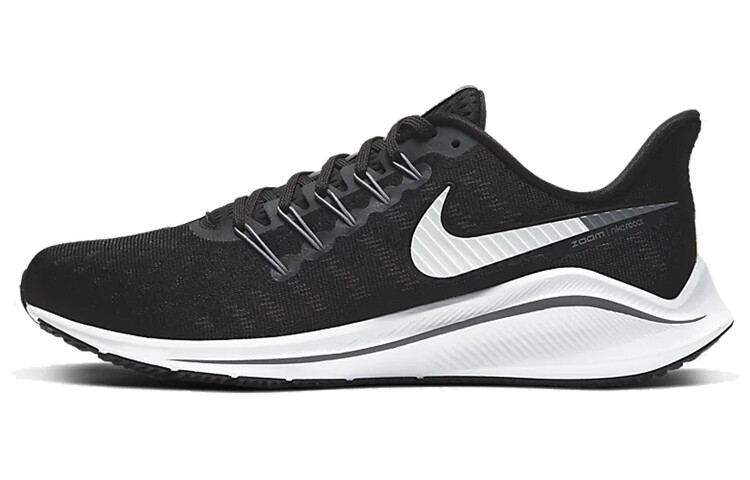 Кроссовки для бега унисекс Nike Air Zoom Vomero 14
Кроссовки для бега унисекс Nike Air Zoom Vomero 14