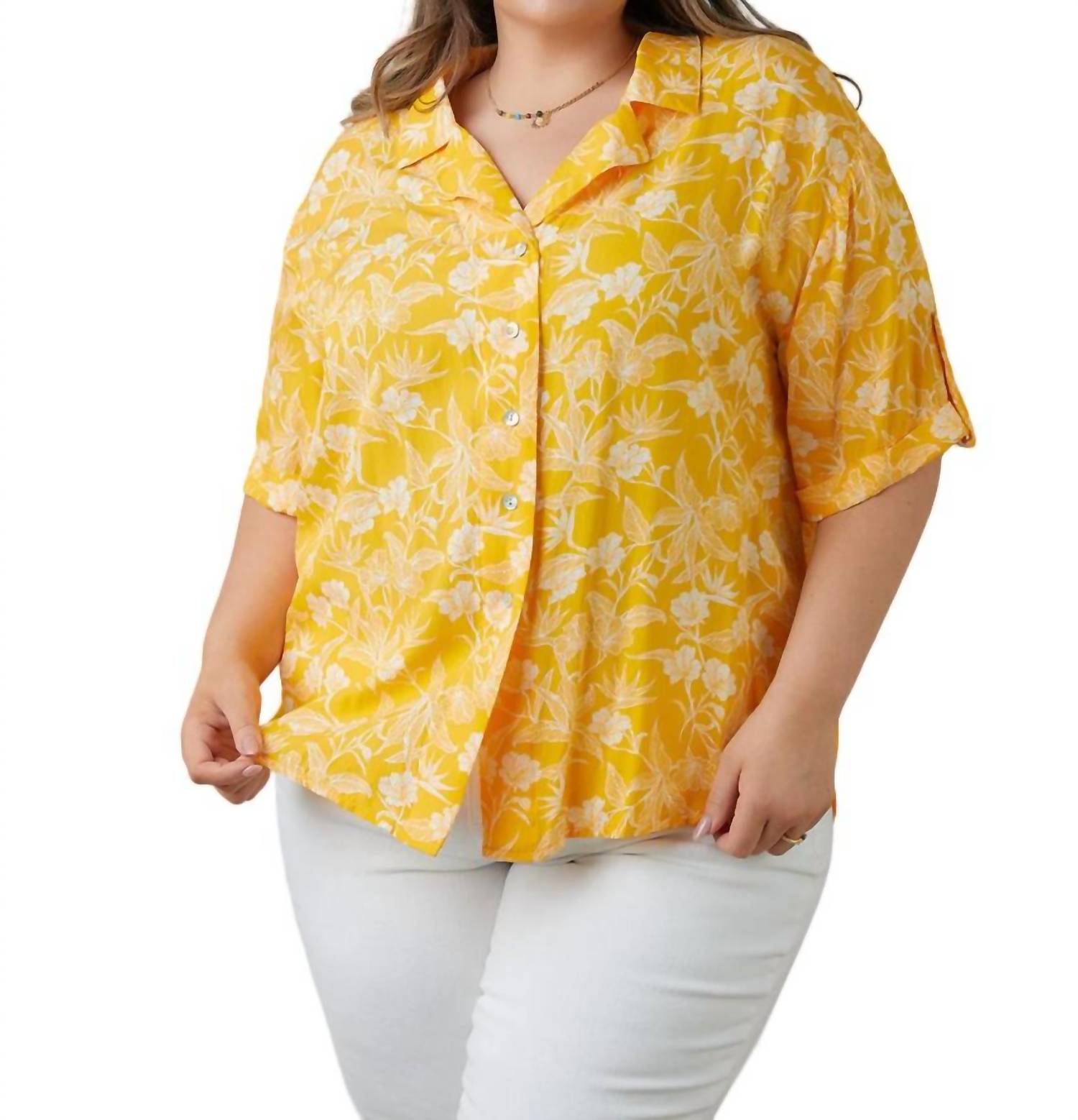 Блуза на пуговицах с цветочным принтом «Clementine» желтого цвета Sew In Love
Блуза на пуговицах с цветочным принтом «Clementine» желтого цвета Sew In Love