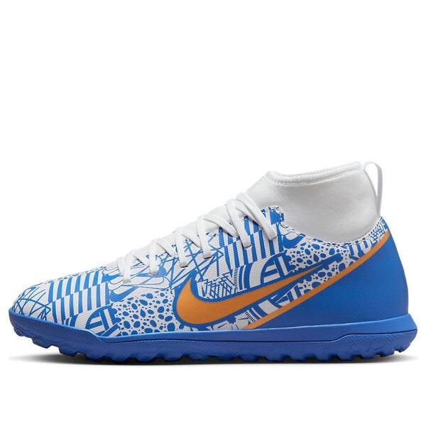 Кроссовки mercurial superfly 9 academy cr7 tf Nike, белый
Кроссовки mercurial superfly 9 academy cr7 tf Nike, белый