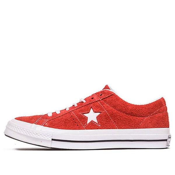Кроссовки one star ox 'red suede' Converse, красный
Кроссовки one star ox 'red suede' Converse, красный