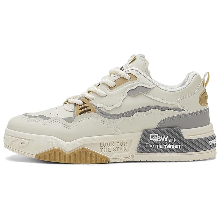 Абразивостойкие дышащие низкие скейтерские кроссовки для мужчин с эффектом увеличения роста Topland, Ecru
Абразивостойкие дышащие низкие скейтерские кроссовки для мужчин с эффектом увеличения роста Topland, Ecru