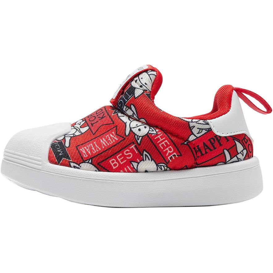 Нескользящие износостойкие низкие детские кроссовки для повседневной носки для детей от 3 до 7 лет MQD, красный
Нескользящие износостойкие низкие детские кроссовки для повседневной носки для детей от 3 до 7 лет MQD, красный