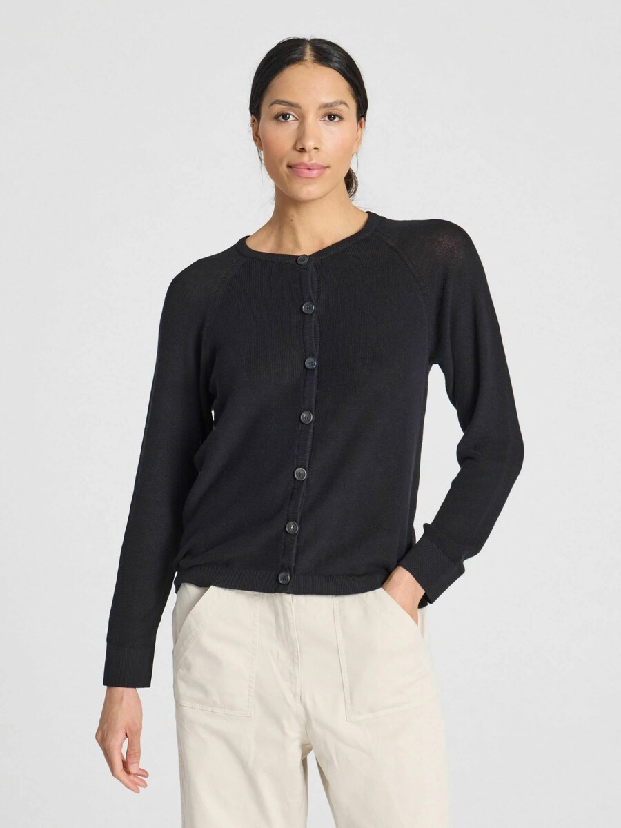 Вязаный кардиган Gai+Lisva Ella, черный
Вязаный кардиган Gai+Lisva Ella, черный