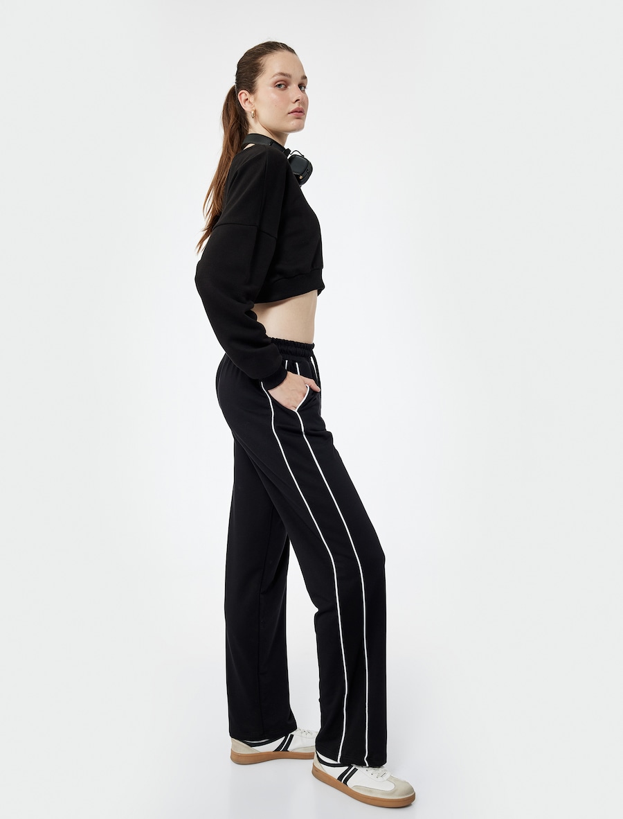 Расклешенные брюки Koton, черный
Расклешенные брюки Koton, черный