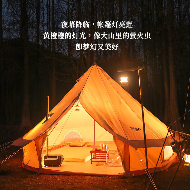 Jingdian Guangnian хлопок роскошная вилла палатка зыбучие пески золото 4 метра стиль (с дымоходом) /
Jingdian Guangnian хлопок роскошная вилла палатка зыбучие пески золото 4 метра стиль (с дымоходом) /