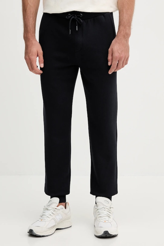 Спортивные штаны Karl Lagerfeld, темно-синий
Спортивные штаны Karl Lagerfeld, темно-синий