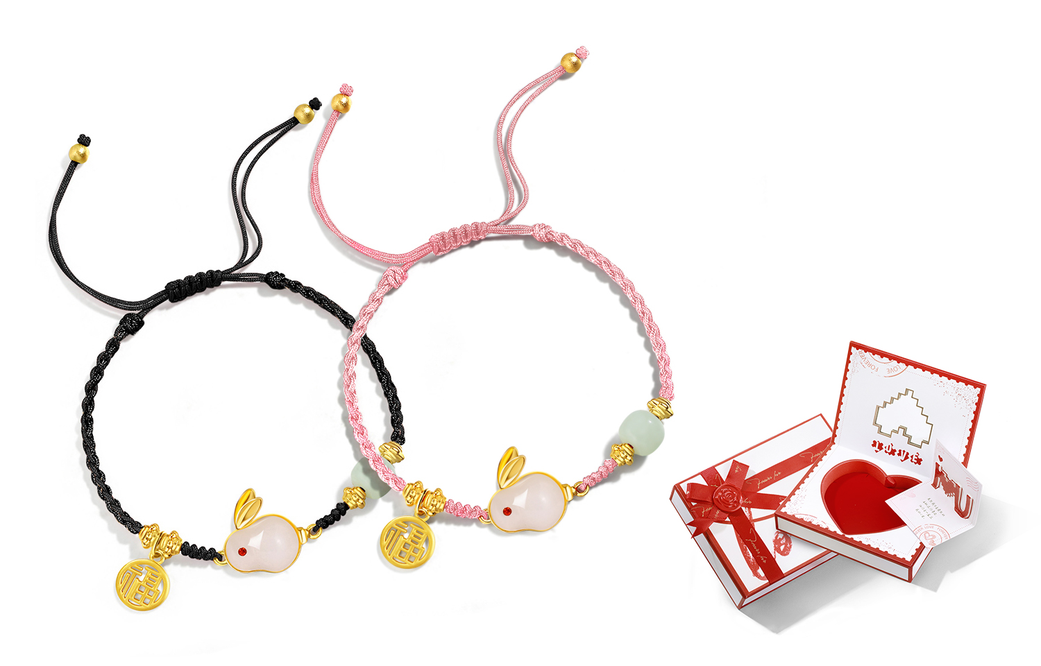 Халцедоновый браслет Unisex IWE
Халцедоновый браслет Unisex IWE