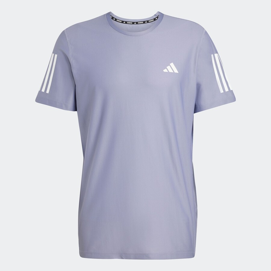 Рубашка для выступлений ADIDAS PERFORMANCE Own The Run, цвет Lavender
Рубашка для выступлений ADIDAS PERFORMANCE Own The Run, цвет Lavender