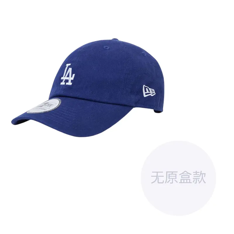 New Era Хлопковая бейсболка унисекс синяя, Blue
New Era Хлопковая бейсболка унисекс синяя, Blue